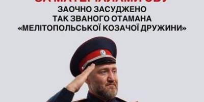 Плакати воєнного часу з’явилися в усіх районах Запоріжжя