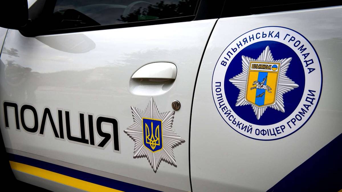 На Запоріжжі відкрили ще одну поліцейську станцію