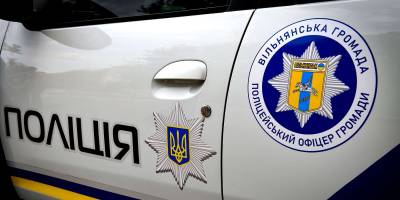 На Запоріжжі відкрили ще одну поліцейську станцію