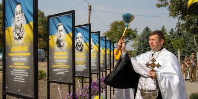 У селі на Запоріжжі відкрили алею Слави і пам’яті Героїв