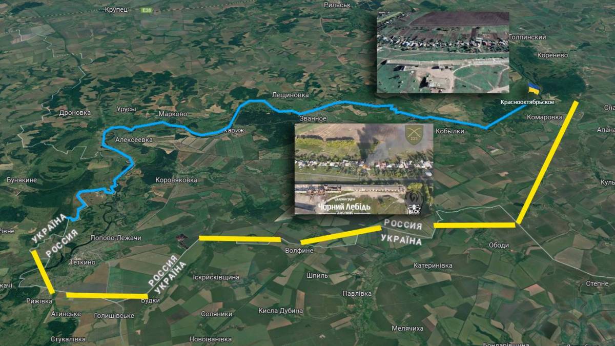 Понад 3000 російських військових опинилися в оточенні – Bild