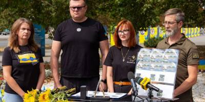 У Запоріжжі у День пам’яті Захисників України погасили особливу поштову марку (фото)