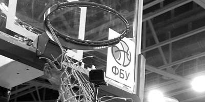 ФБУ довічно дискваліфікував гравця молодіжної збірної України та БК «Запоріжжя» Артема Покоєнко