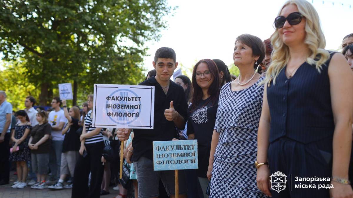 Студенти ЗНУ стартують з навчання у змішаному форматі