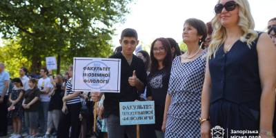 Студенти ЗНУ стартують з навчання у змішаному форматі