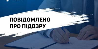 На Запоріжжі підозрюють у колабораційній діяльності колишніх працівників установ виконання покарань