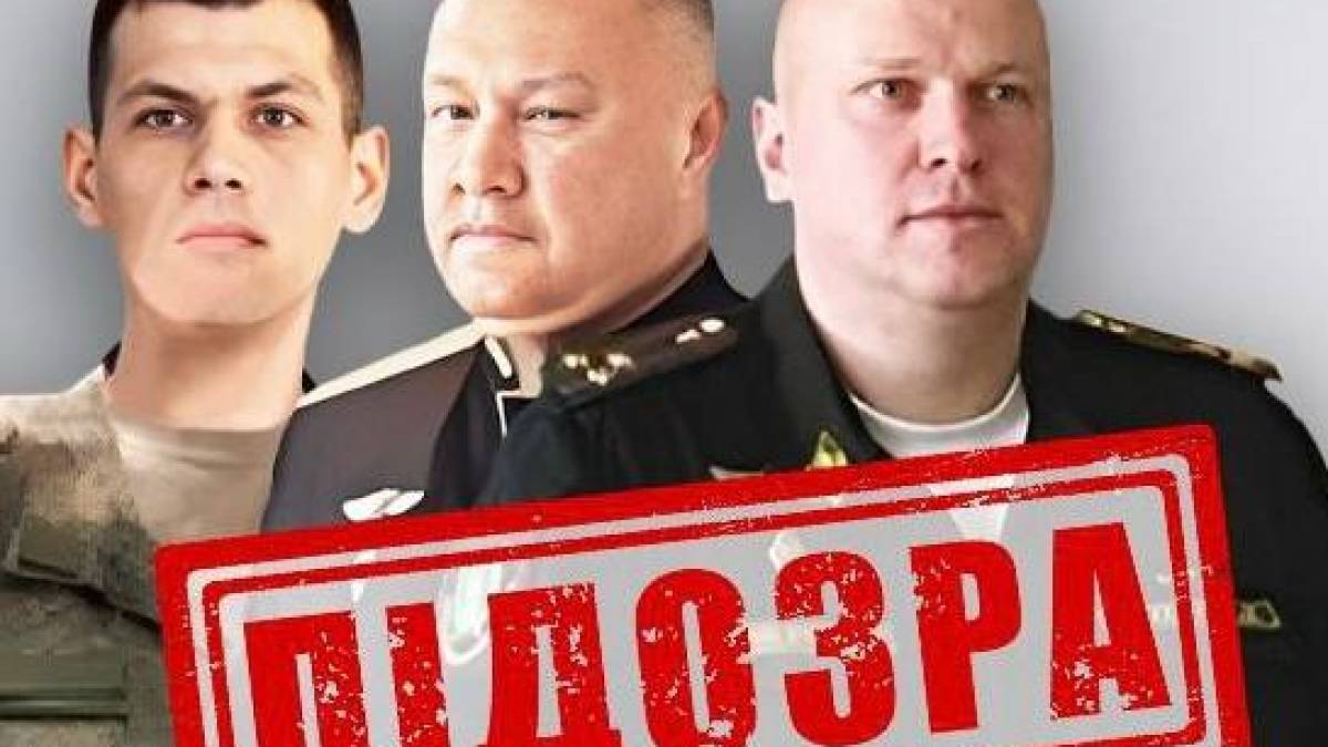 Підозра військовим прокурорам рф викрадення мирних мешканців в окупованому Бердянську