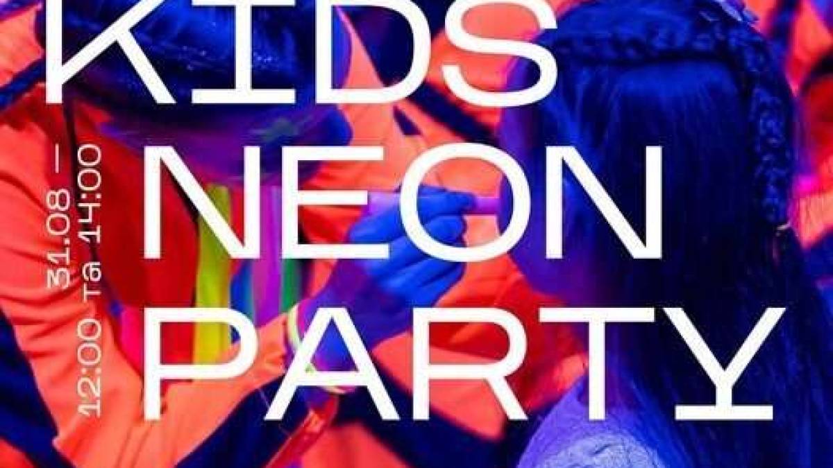 Малечу та юнь запрошують на Kids Neon Party у Незламному Хабі!