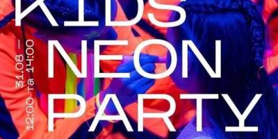 Малечу та юнь запрошують на Kids Neon Party у Незламному Хабі!