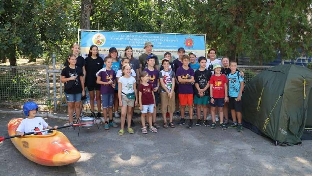 “Знову разом”: Запорізький центр туризму запрошує до дружньої родини романтиків і краєзнавців