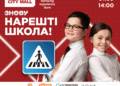 https://kharkivoda.gov.ua/content/documents/1281/128100/thumb-newsdocument-564-376-7a8a.jpg