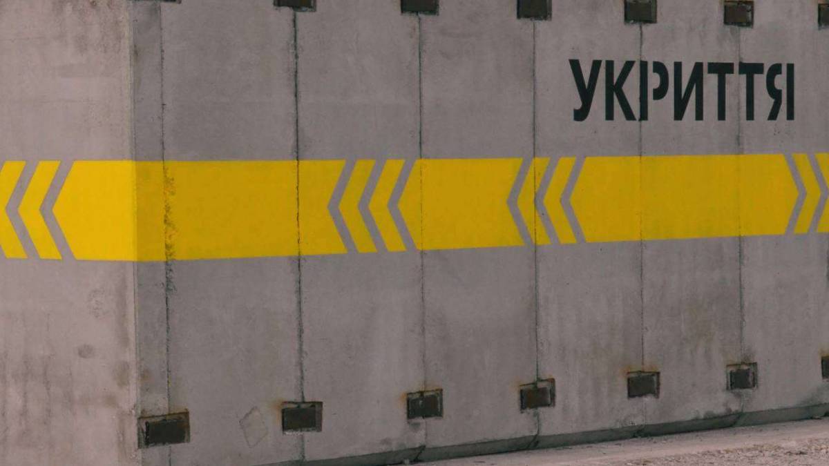 На Запоріжжі встановили перше мобільне укриття біля держустанови – фото