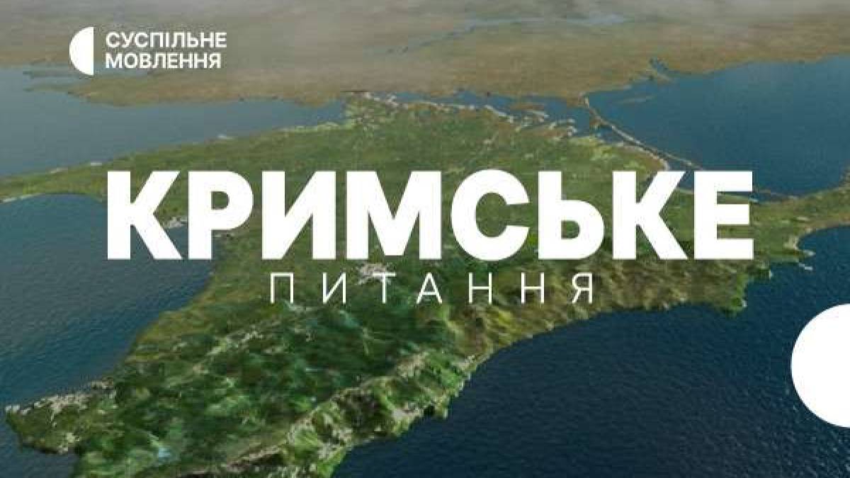 Програма ТК «Суспільне Запоріжжя» на понеділок, 2 вересня