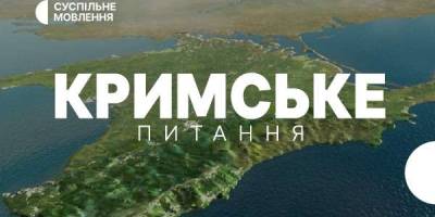 Програма ТК «Суспільне Запоріжжя» на понеділок, 2 вересня