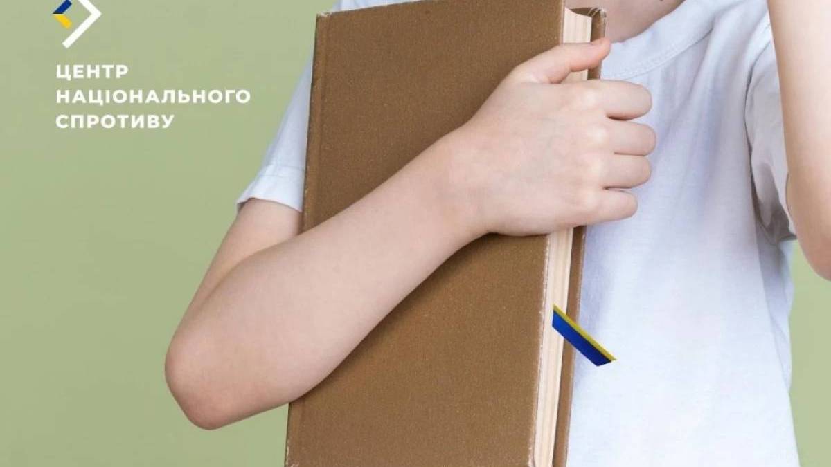 На окупованій території вчителі мають виявляти дітей, які «потенційно підтримують Україну»