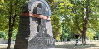 У Луганську окупанти прибрали пам’ятники, що свідчать про трагічну події української історії