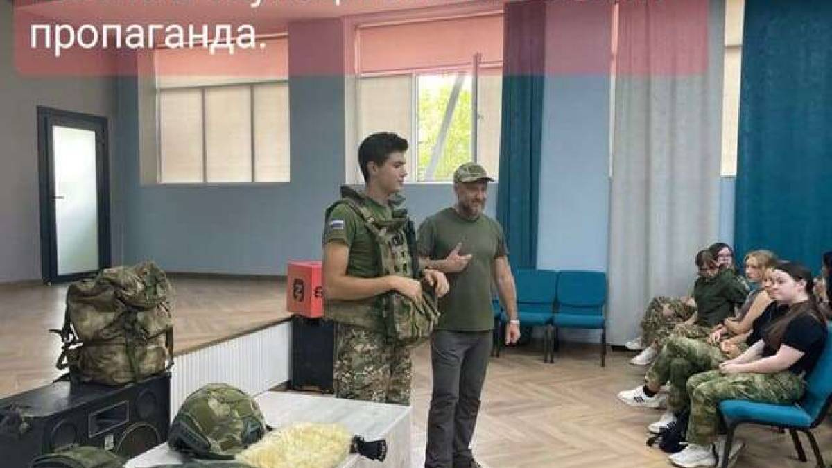 На окупованих територіях України діти змушені навчатися за програмою російської пропаганди