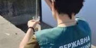 Моніторинг якості поверхневих вод р. Дніпро в межах міста Запоріжжя