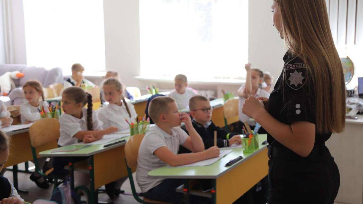 У школах працюватимуть інспектори з безпеки