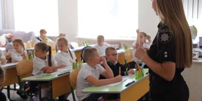 У школах працюватимуть інспектори з безпеки