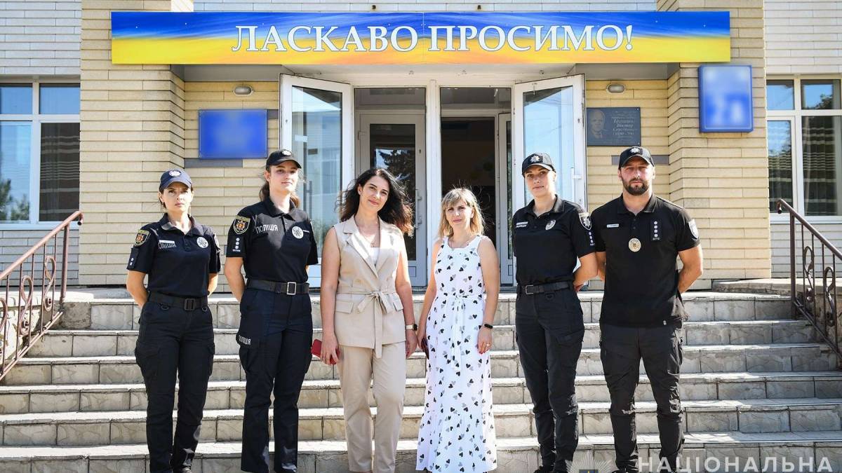 Безпека понад усе: офіцери служби освітньої безпеки розпочали роботу у школах Запоріжжя — фото