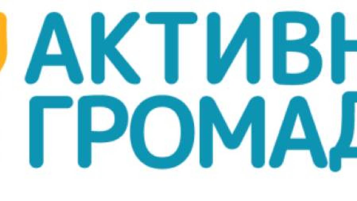 Відновлення Запоріжжя: чи прислухається влада до думки громадськості