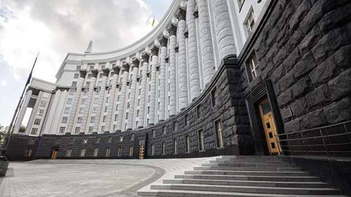 Україна планує розірвати ще низку угод із росією та білоруссю