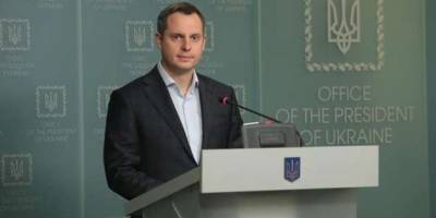 Зеленський звільнив Шурму з посади заступника голови ОП – Указ