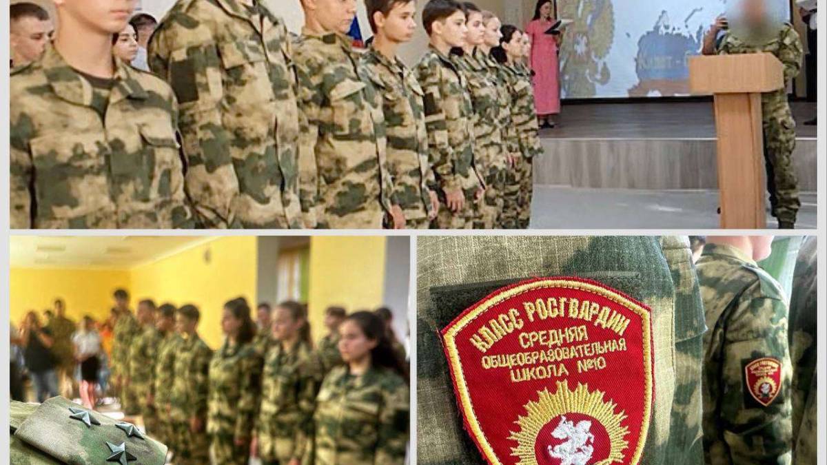 У Бердянську окупанти відкрили клас росгвардії та шкільний спортклуб з армійського рукопашного бою