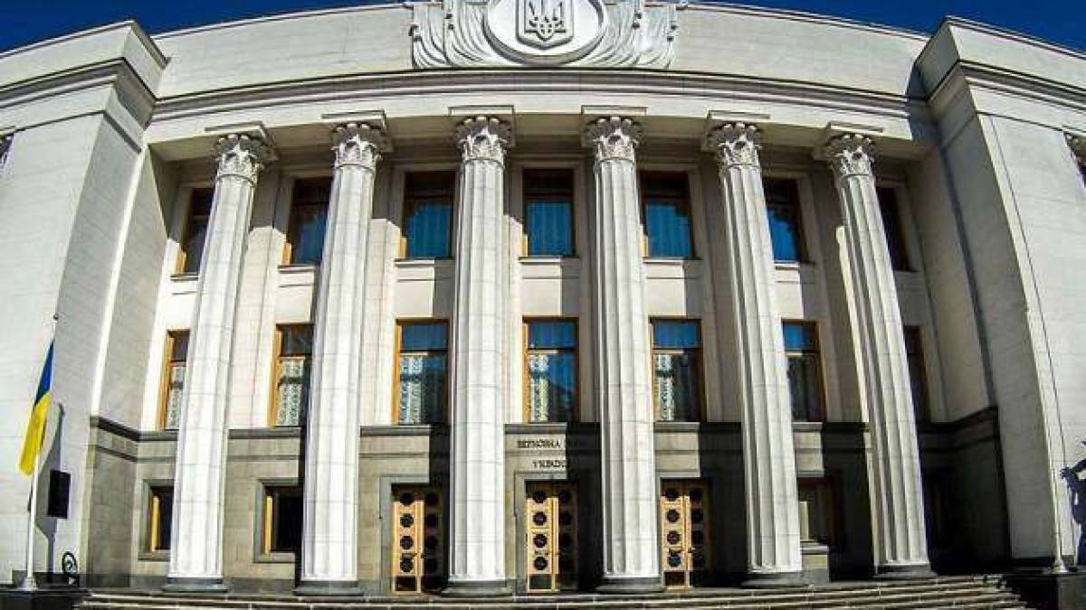 Рада звільнила віцепрем’єрку з євроінтеграції та трьох міністрів