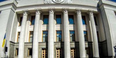 Рада звільнила віцепрем’єрку з євроінтеграції та трьох міністрів