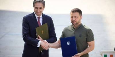 Україна та Ірландія уклали двосторонню угоду
