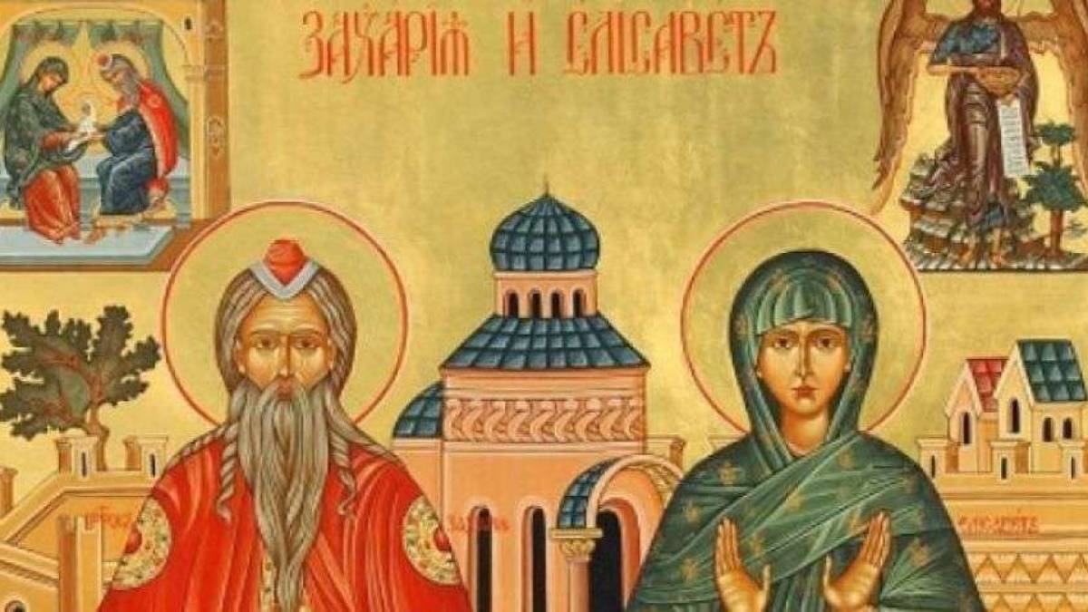 Церковне свято 5 вересня: про що просять жінки цього дня