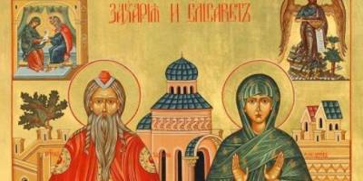 Церковне свято 5 вересня: про що просять жінки цього дня
