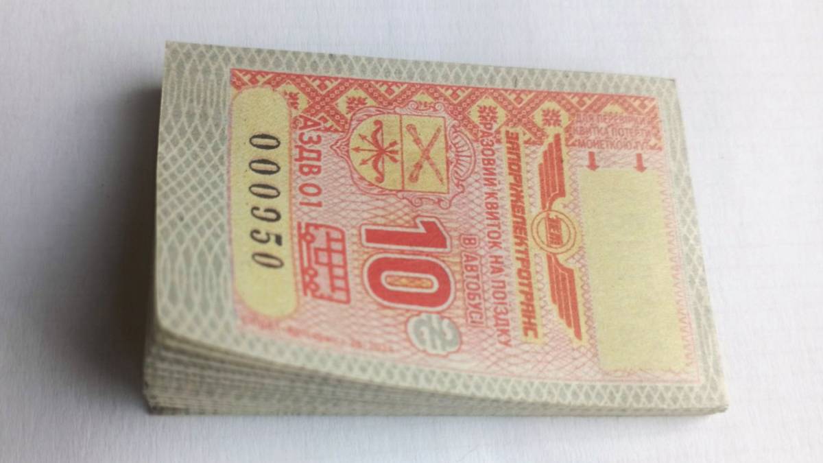 У Запоріжжі на двох автобусних маршрутах виявили фальшиві квитки