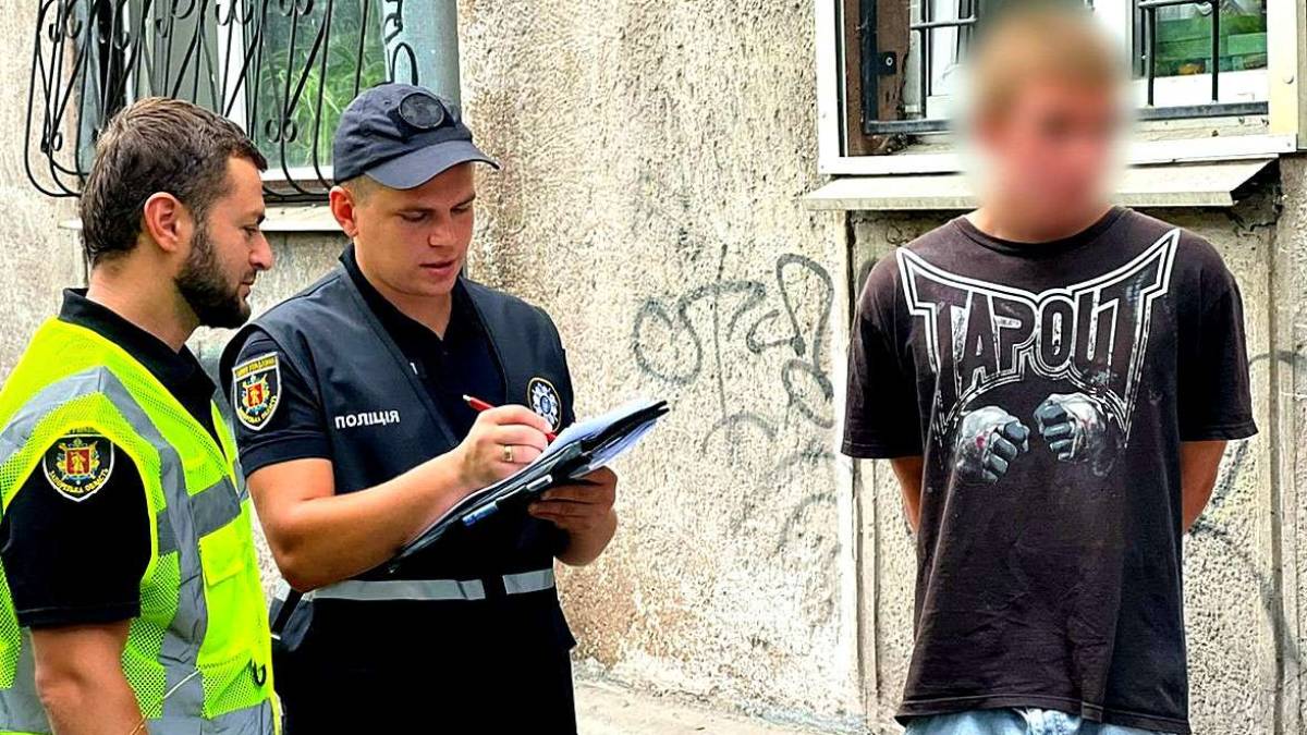 У Запоріжжі поліцейські затримали наркоділка