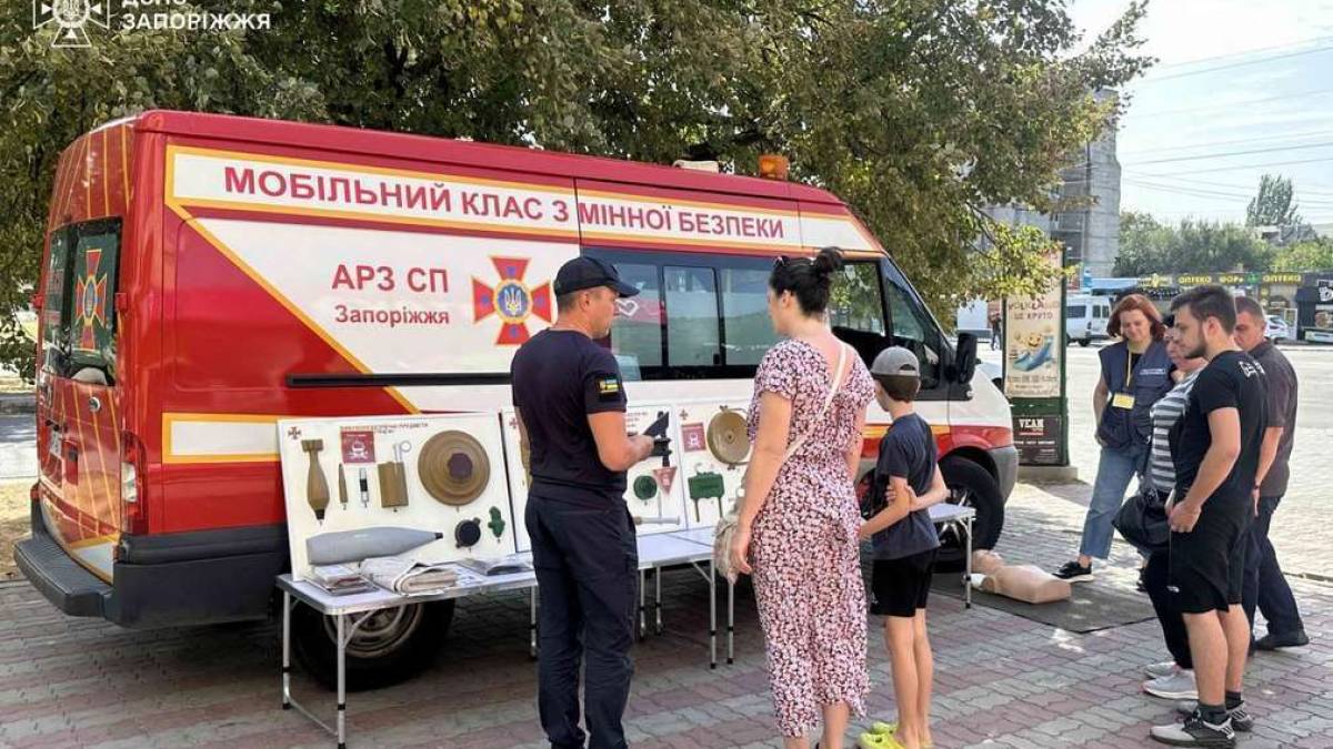 На Запоріжжі продовжує роботу мобільний клас протимінної безпеки (фото)