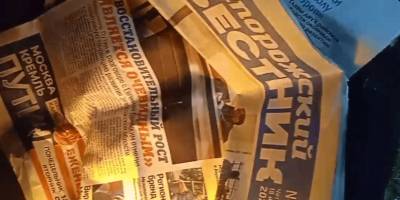 Мешканці Мелітополя палять брехливі газети окупантів