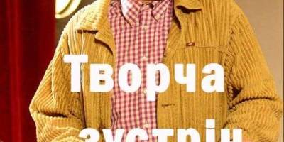 Новий театр запрошує на музично-поетичний концерт
