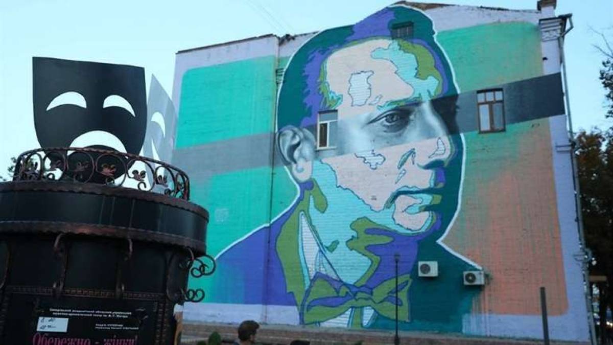Запоріжців запрошують на зустріч з таємничим “Містером Х”