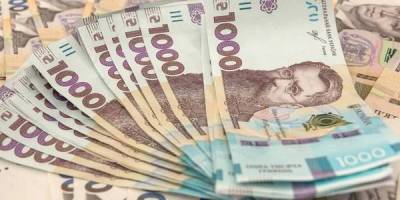 Запоріжці  сплатили податків до державного бюджету на чверть більше, ніж торік
