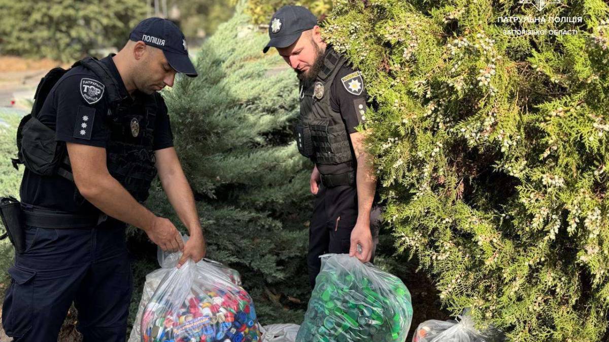 Патрульні Запоріжжя зібрали кришечки для закупівлі БПЛА для захисників