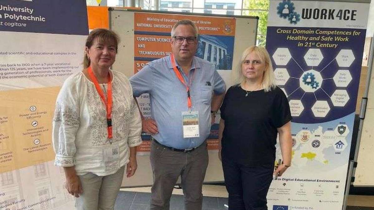 Науковці «Запорізької політехніки» представили університет на академічній конференції у Дортмунді