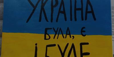 Переможні бойові гуси Поліни Солод збирають донати на ЗСУ