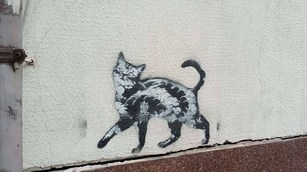 Три котячі зустрічі впродовж одного осіннього дня