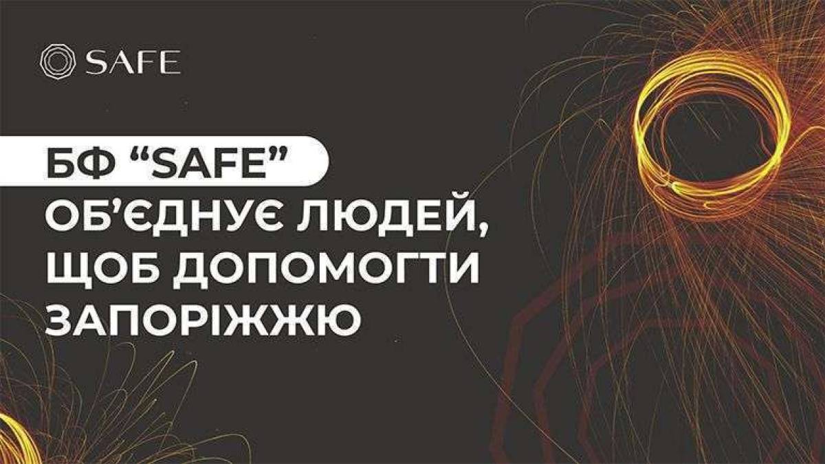 У Києві проведуть посвяту у козаки та благодійний аукціон, щоб допомогти лікарням Запоріжжя