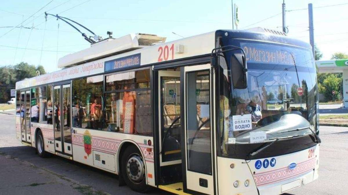 У Запоріжжі 9 вересня відбудуться тимчасові  зміни у русі громадського транспорту