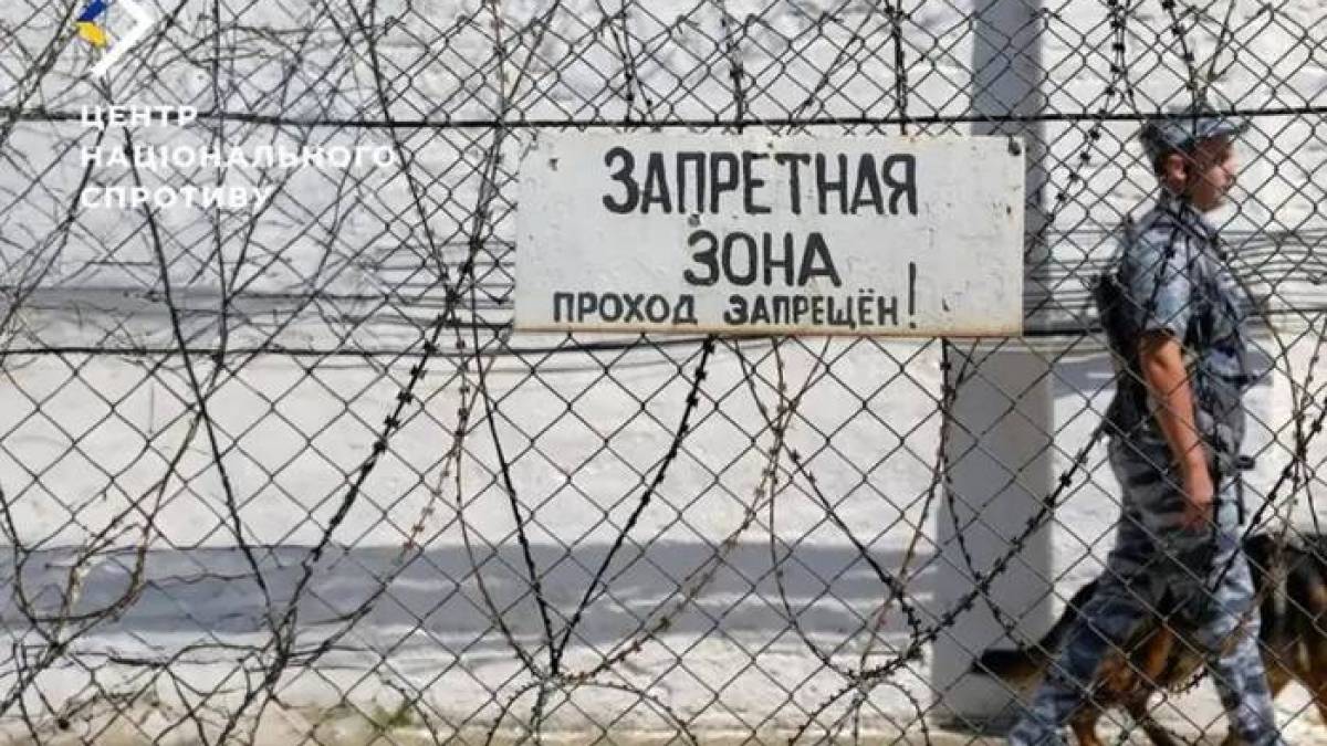 росія створює на ТОТ України концтабори для нелояльних до путінського режиму