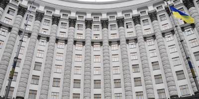 Мінкультури та Мінрозвику отримали нові офіційні назви