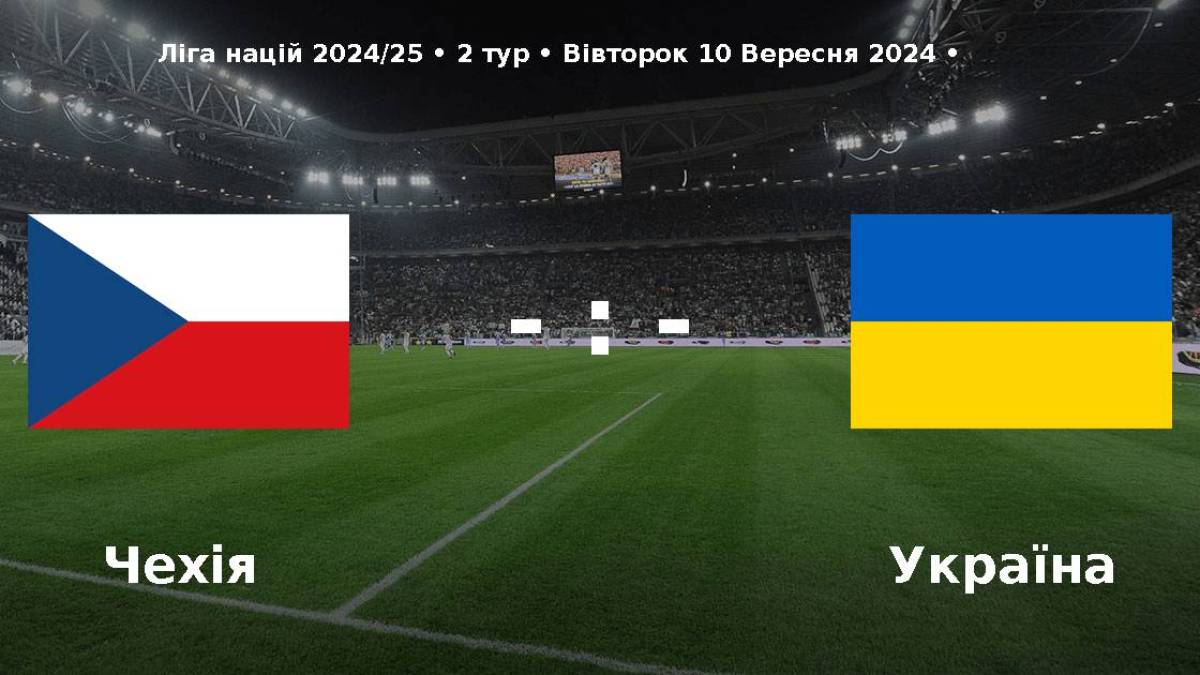 Програма ТК «Суспільне Запоріжжя» на вівторок, 10 вересня
